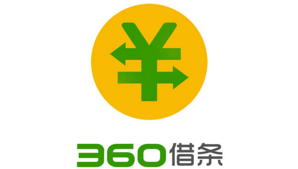 360借條借款利息怎么算,360借條怎么注銷？